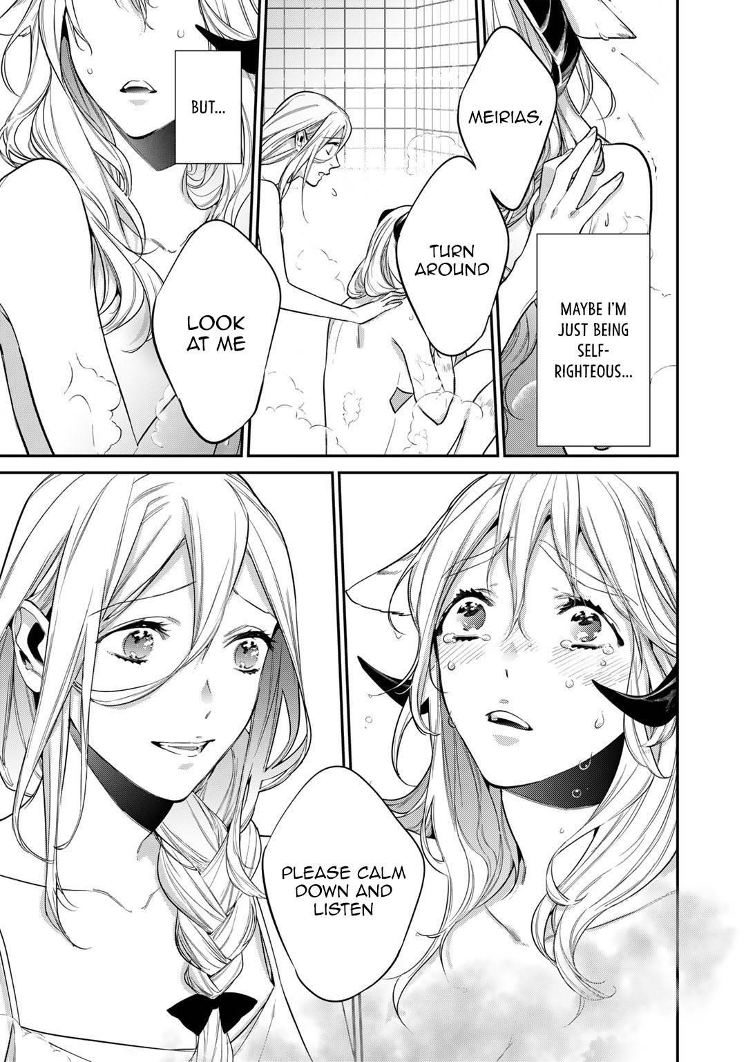 Reincarnation into the Barrier Master Chapter 31 - Page 15