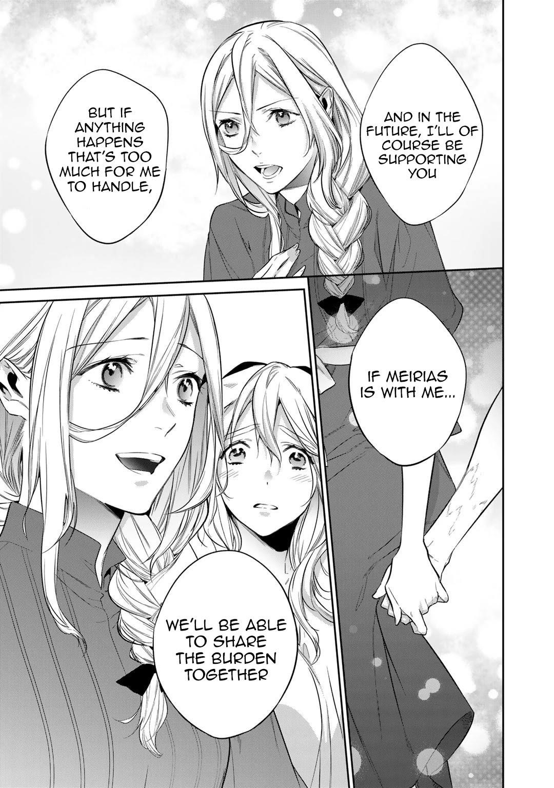 Reincarnation into the Barrier Master Chapter 32 - Page 13