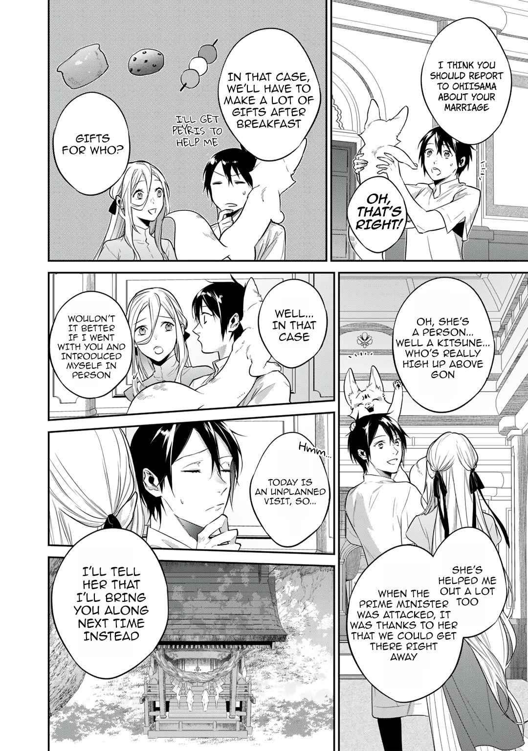 Reincarnation into the Barrier Master Chapter 34 - Page 6