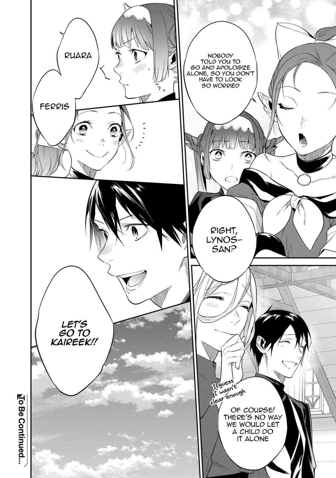 Reincarnation into the Barrier Master Chapter 40 - Page 16