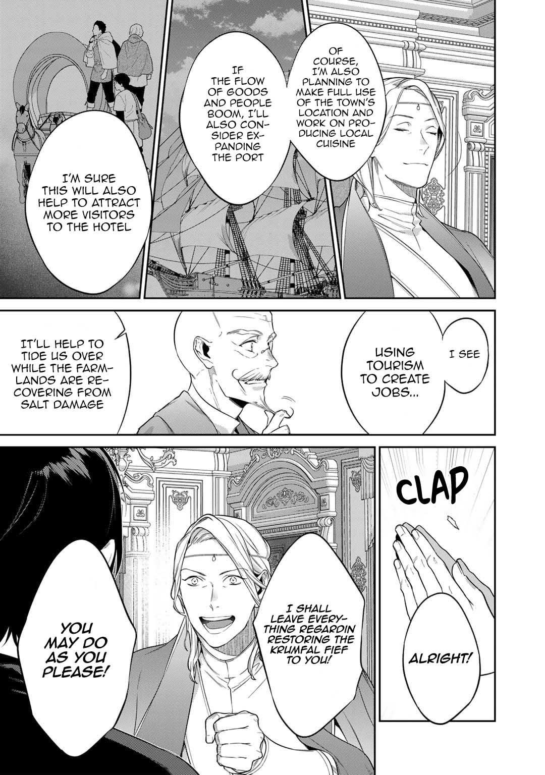 Reincarnation into the Barrier Master Chapter 43 - Page 13