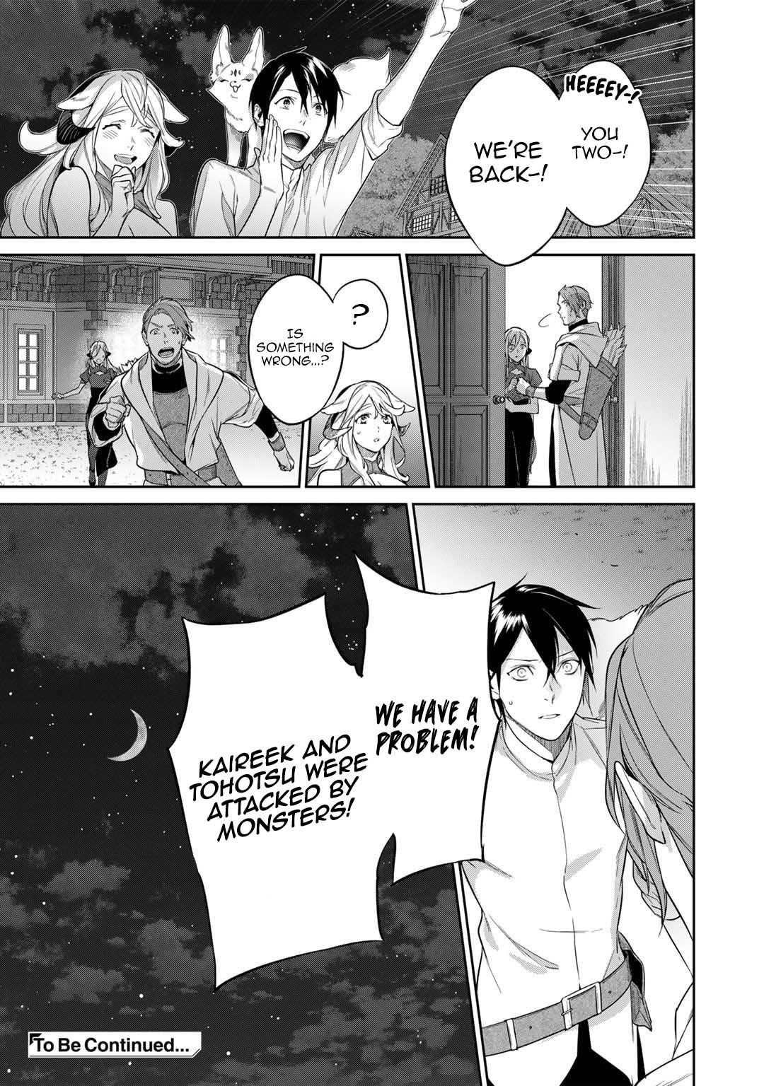 Reincarnation into the Barrier Master Chapter 43 - Page 17