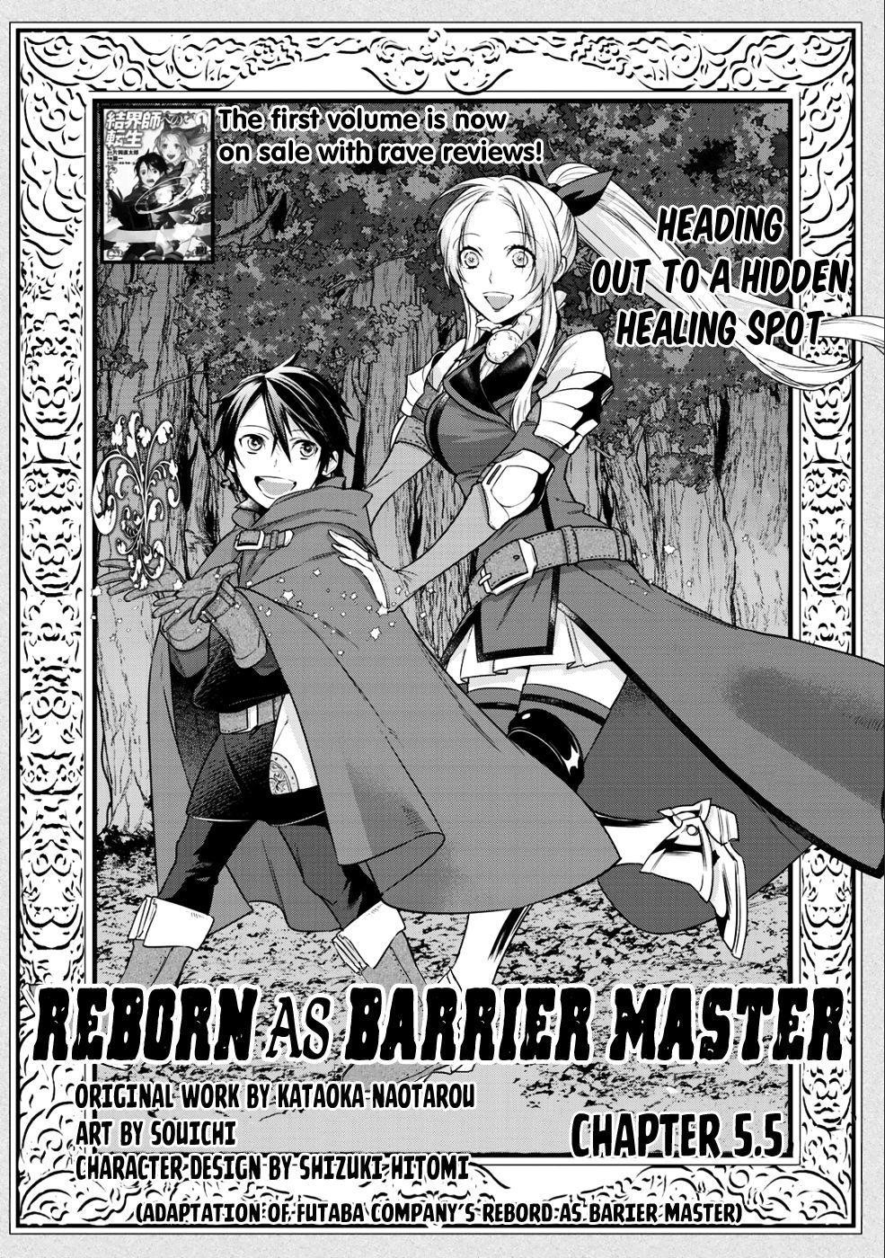 Reincarnation into the Barrier Master Chapter 5.5 - Page 1