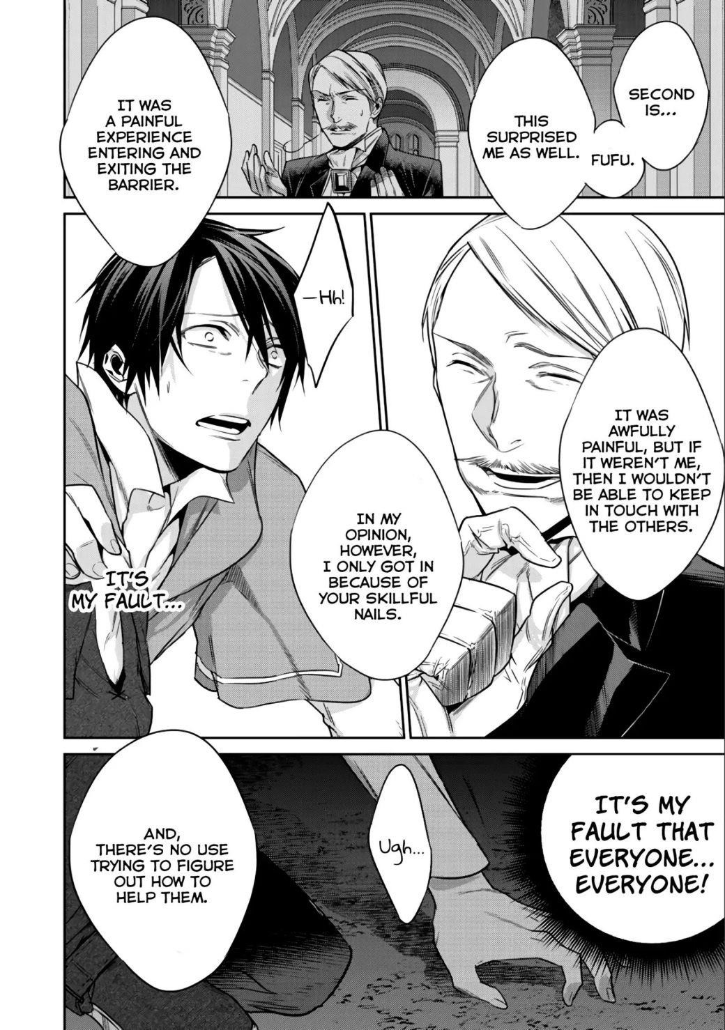 Reincarnation into the Barrier Master Chapter 7 - Page 16