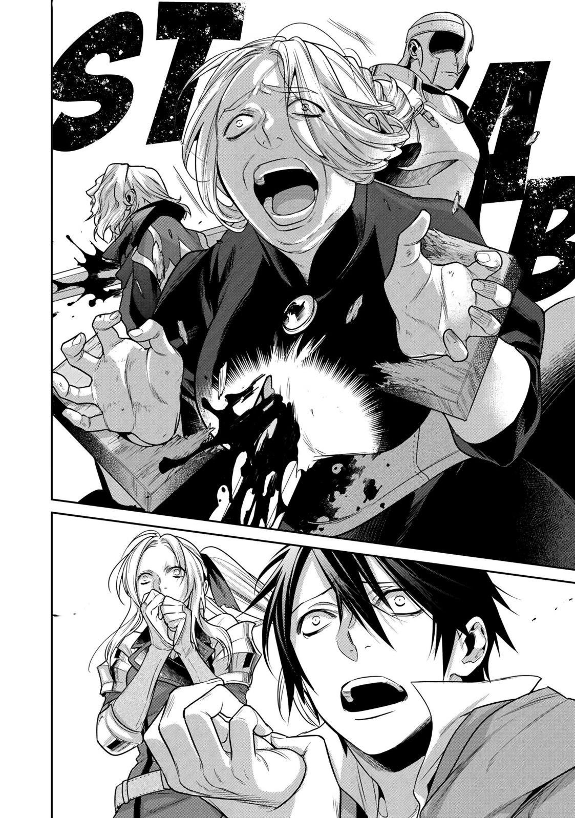 Reincarnation into the Barrier Master Chapter 8 - Page 6