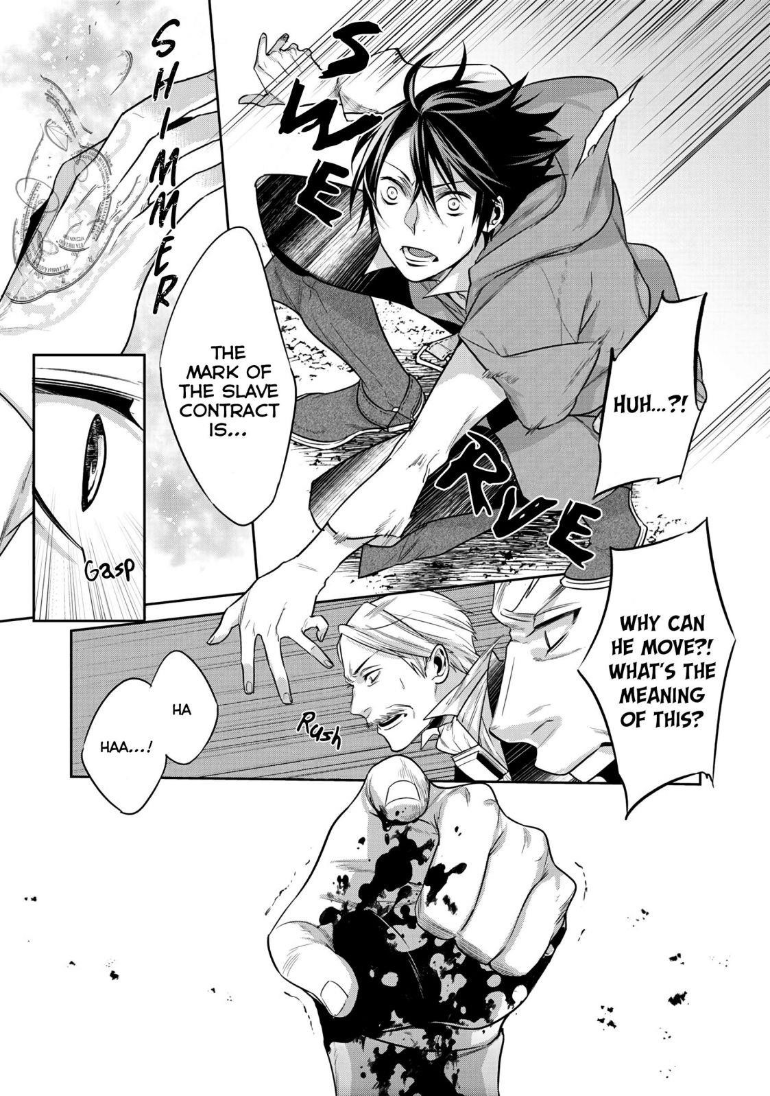 Reincarnation into the Barrier Master Chapter 8 - Page 9