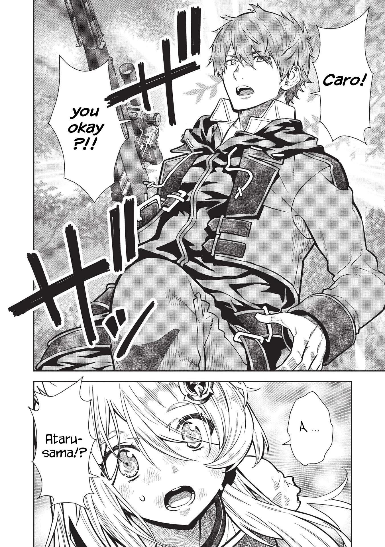 Break Through In Another World With Magical Eyes And Bullets!! Chapter 14.4 - Page 12