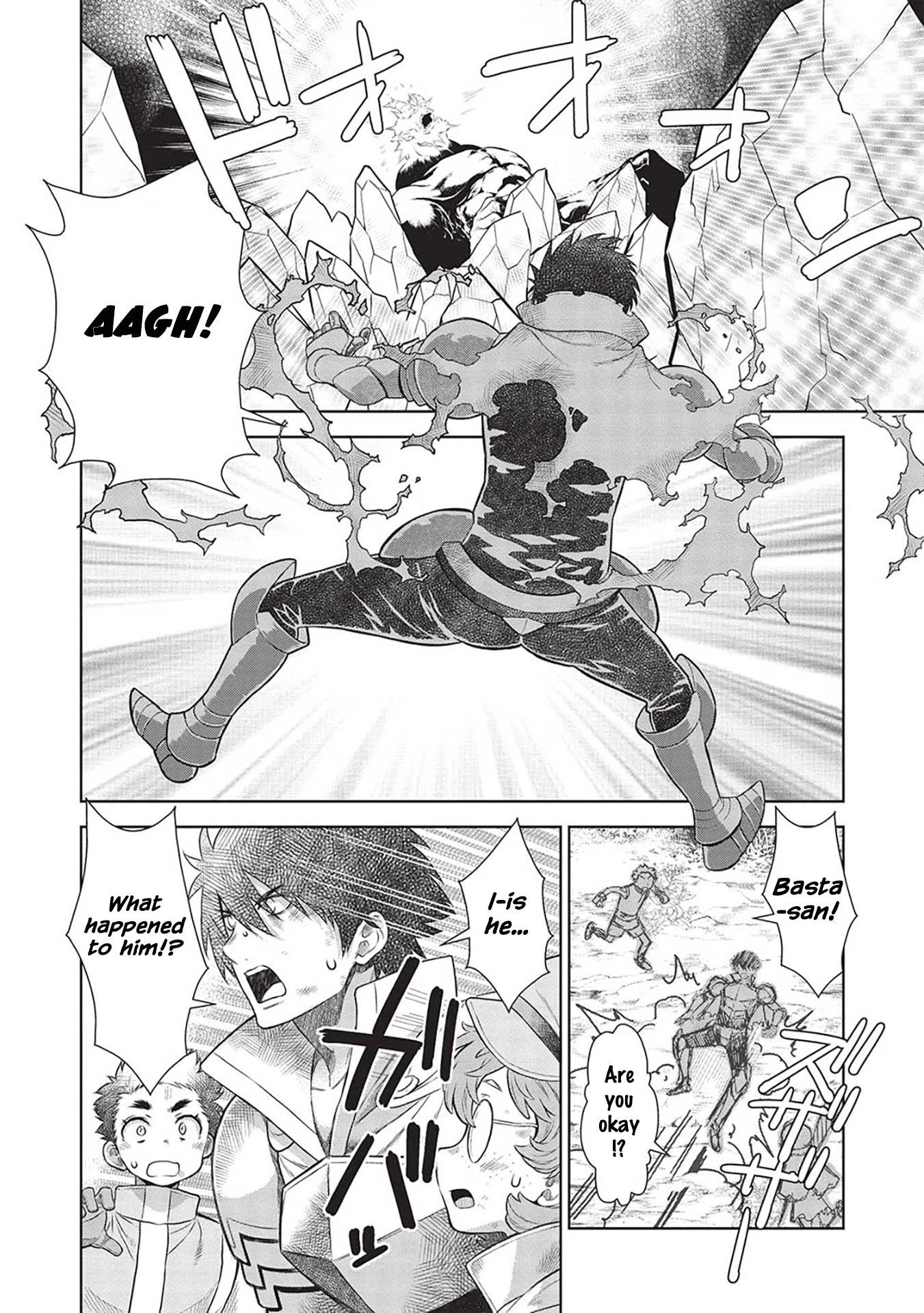Break Through In Another World With Magical Eyes And Bullets!! Chapter 14.9 - Page 11