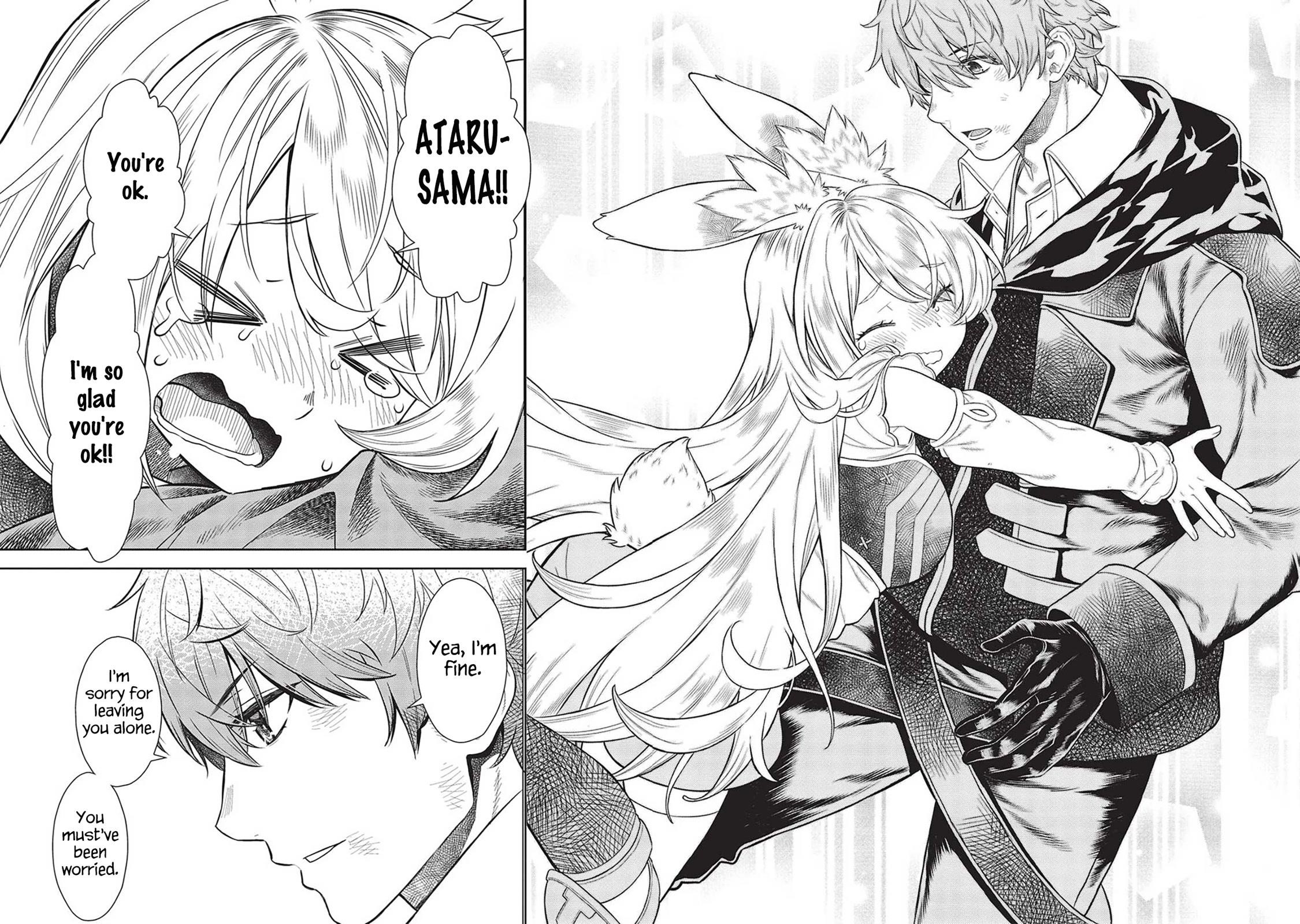 Break Through In Another World With Magical Eyes And Bullets!! Chapter 14.91 - Page 14