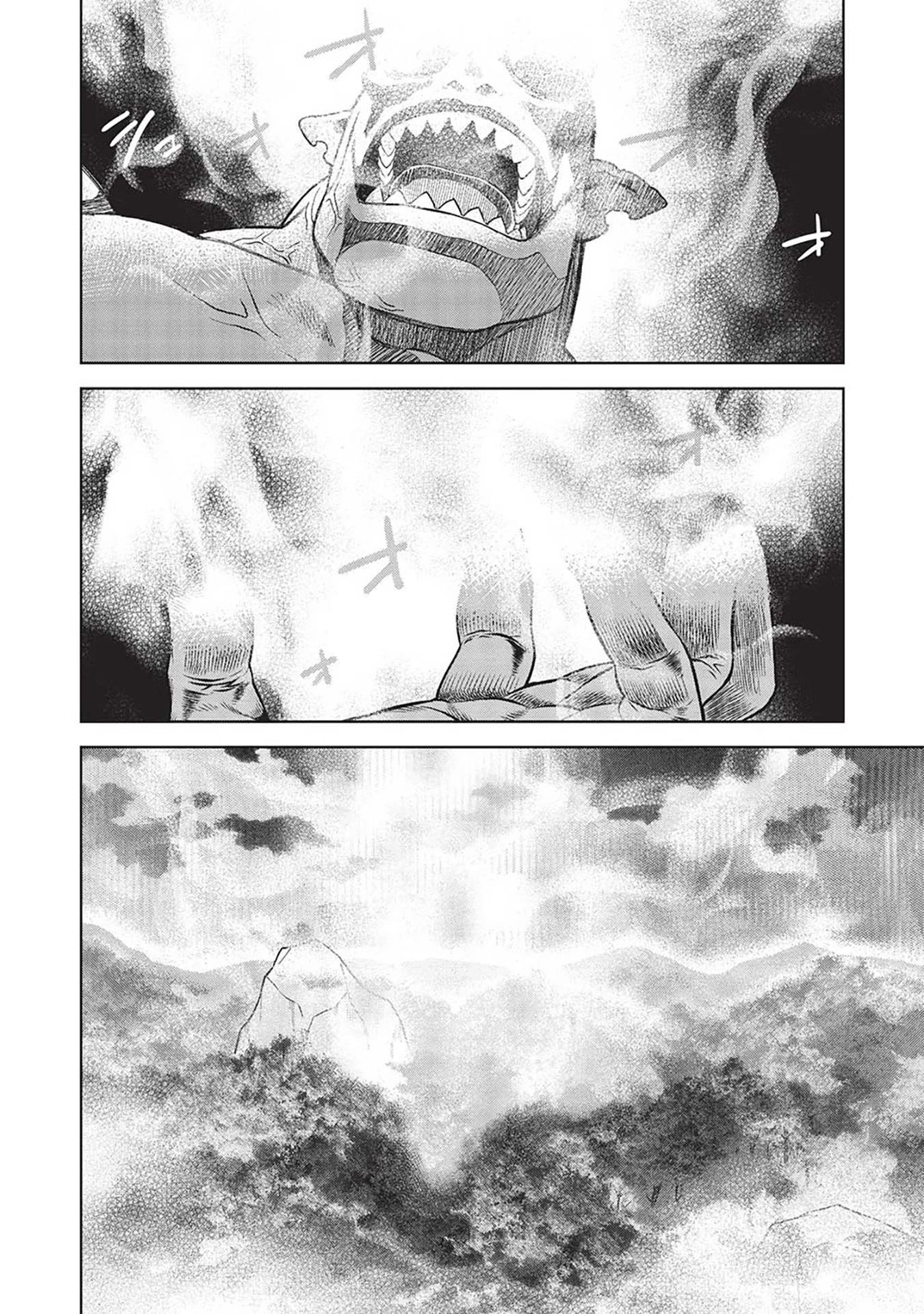Break Through In Another World With Magical Eyes And Bullets!! Chapter 14.91 - Page 6