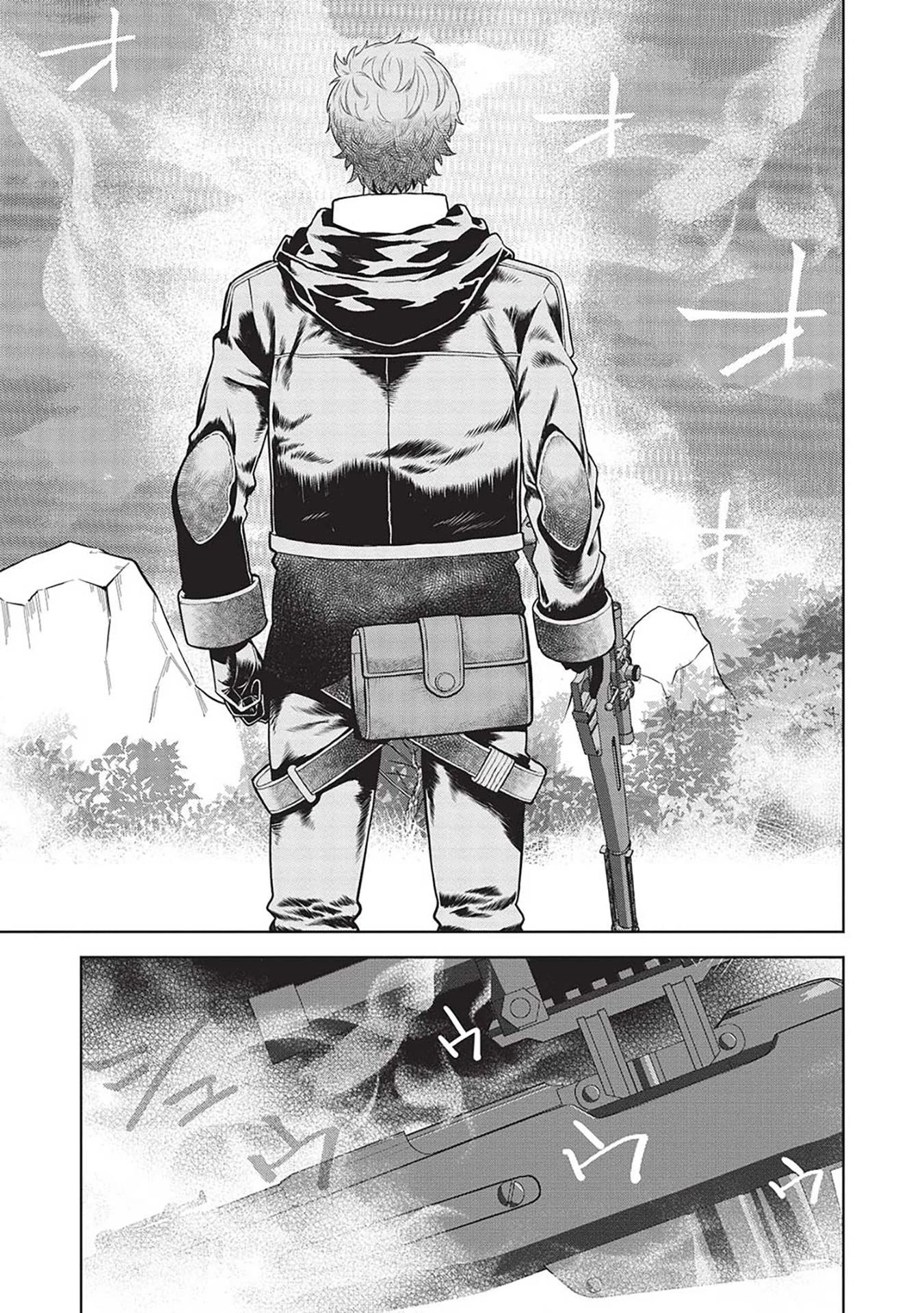 Break Through In Another World With Magical Eyes And Bullets!! Chapter 14.91 - Page 7