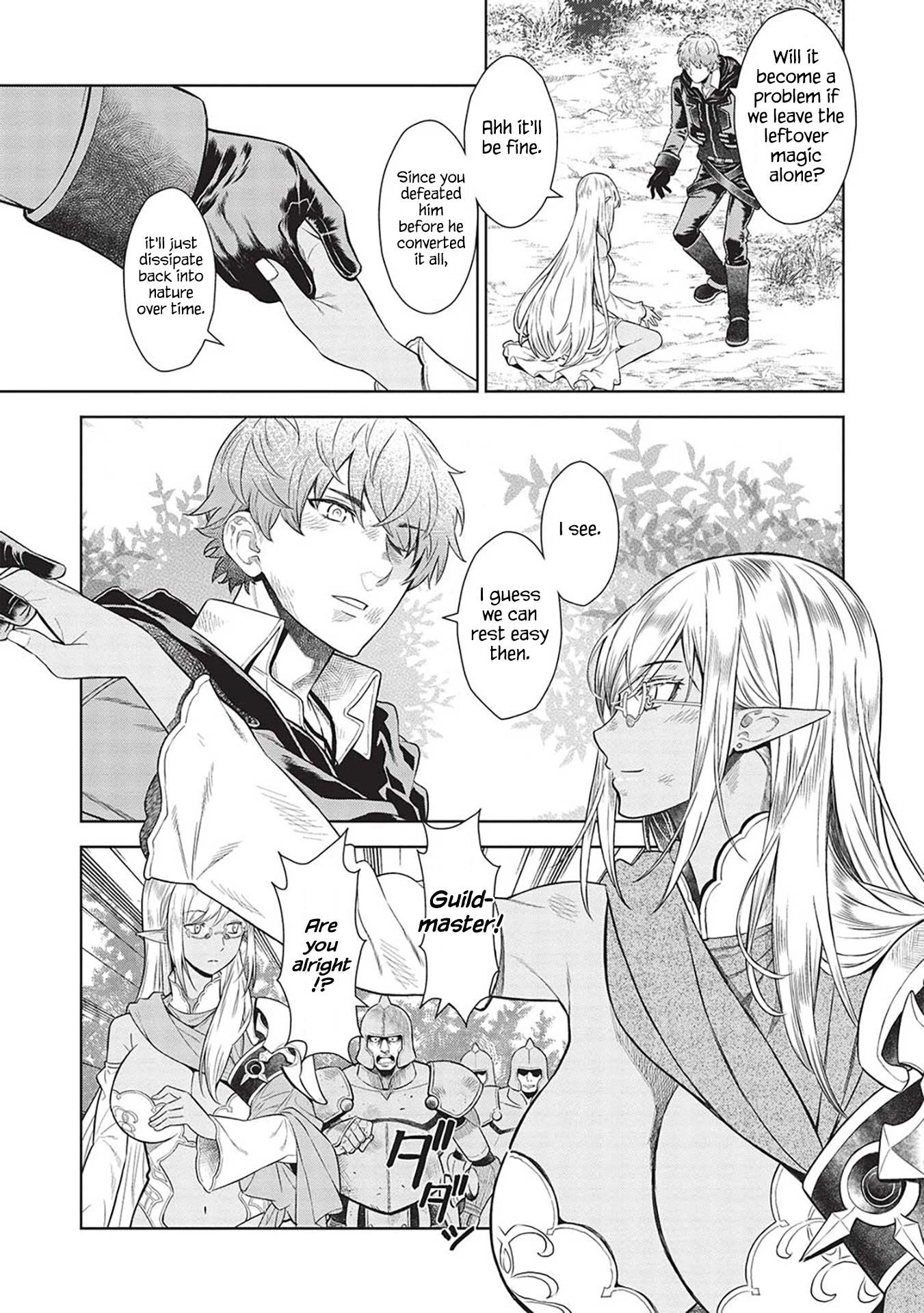 Break Through In Another World With Magical Eyes And Bullets!! Chapter 14.91 - Page 9