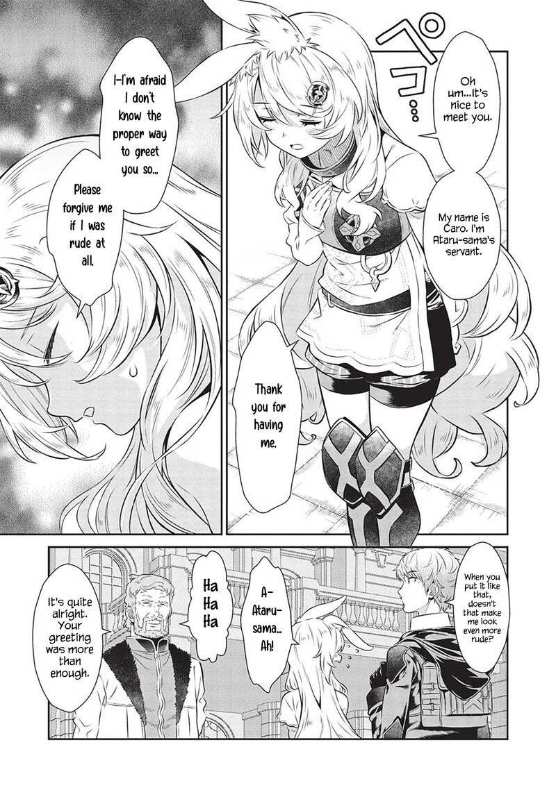 Break Through In Another World With Magical Eyes And Bullets!! Chapter 18 - Page 6