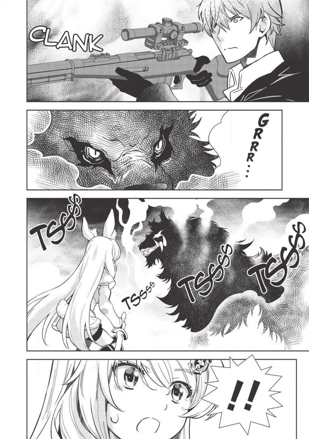 Break Through In Another World With Magical Eyes And Bullets!! Chapter 9.3 - Page 7