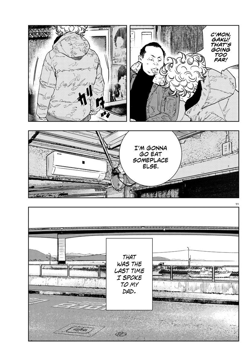 Nine Peaks Chapter 1 - Page 12