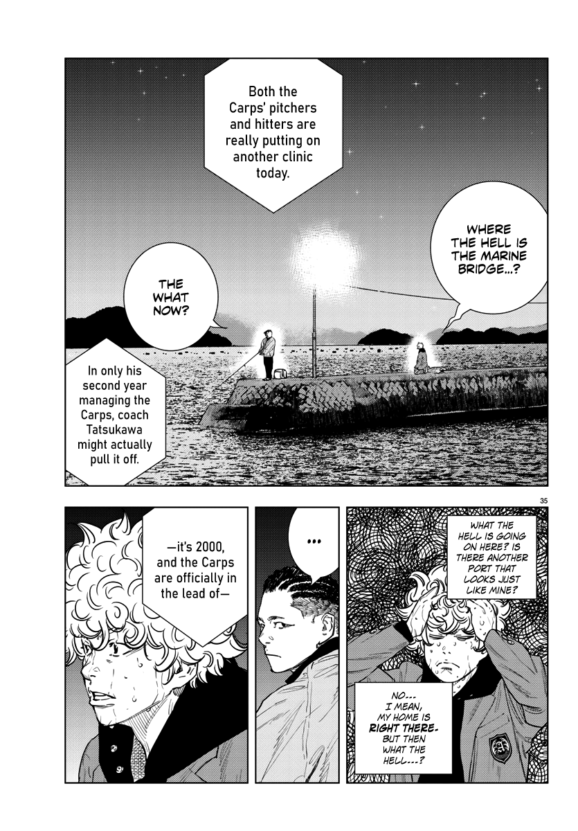 Nine Peaks Chapter 1 - Page 36