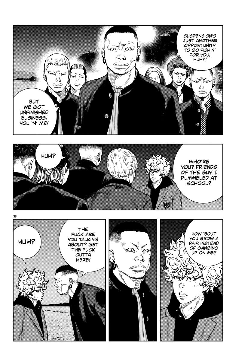 Nine Peaks Chapter 1 - Page 39