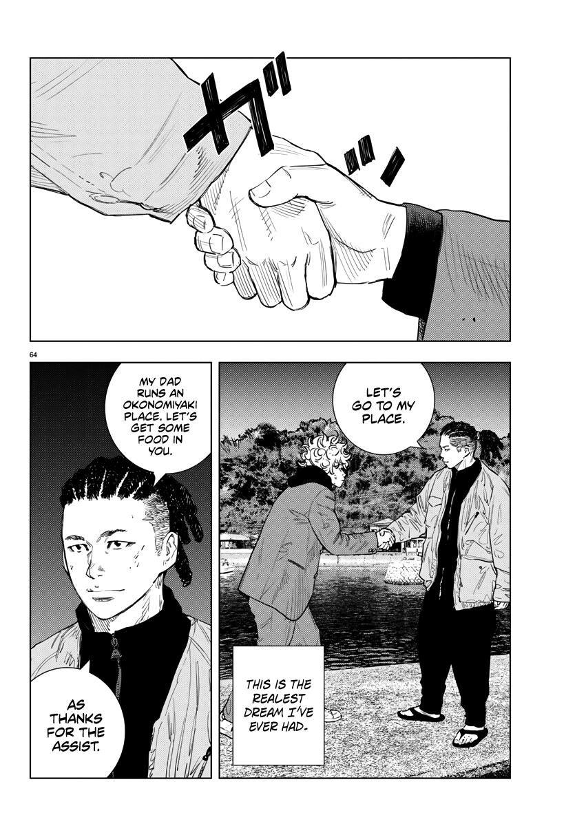 Nine Peaks Chapter 1 - Page 63