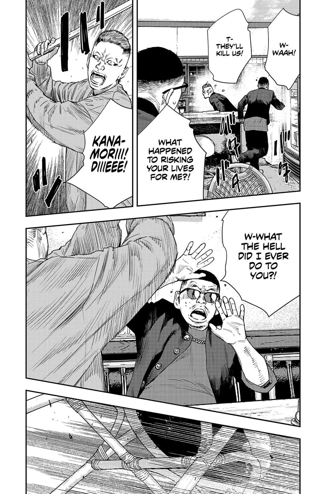 Nine Peaks Chapter 10 - Page 14