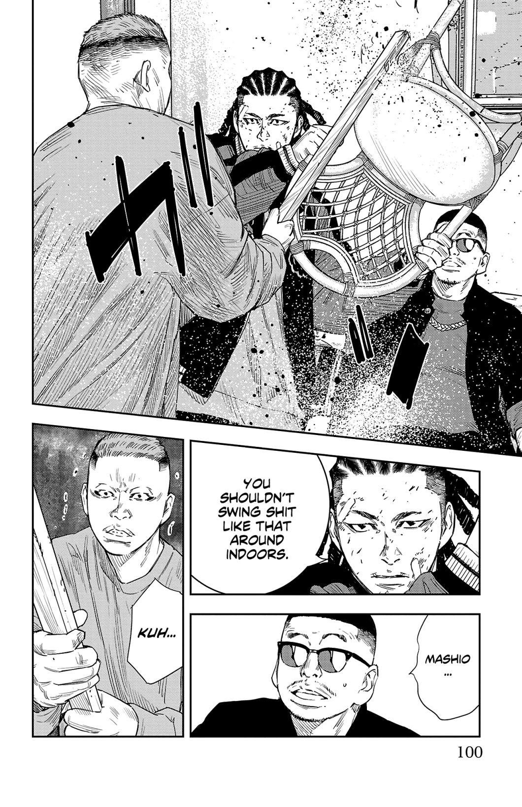 Nine Peaks Chapter 10 - Page 15