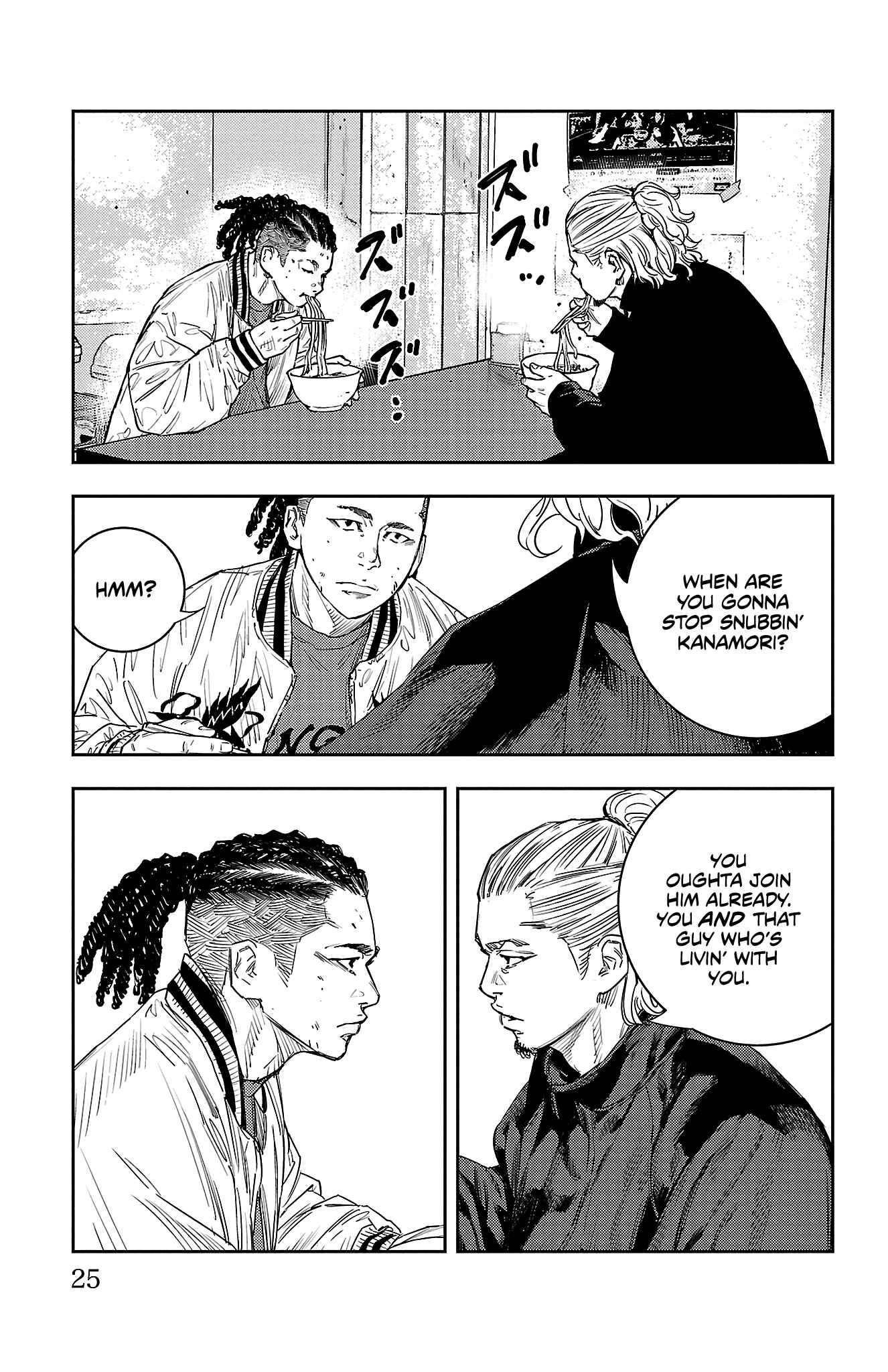 Nine Peaks Chapter 15 - Page 24