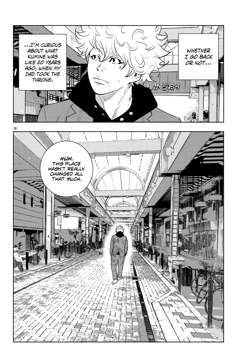 Nine Peaks Chapter 2 - Page 19