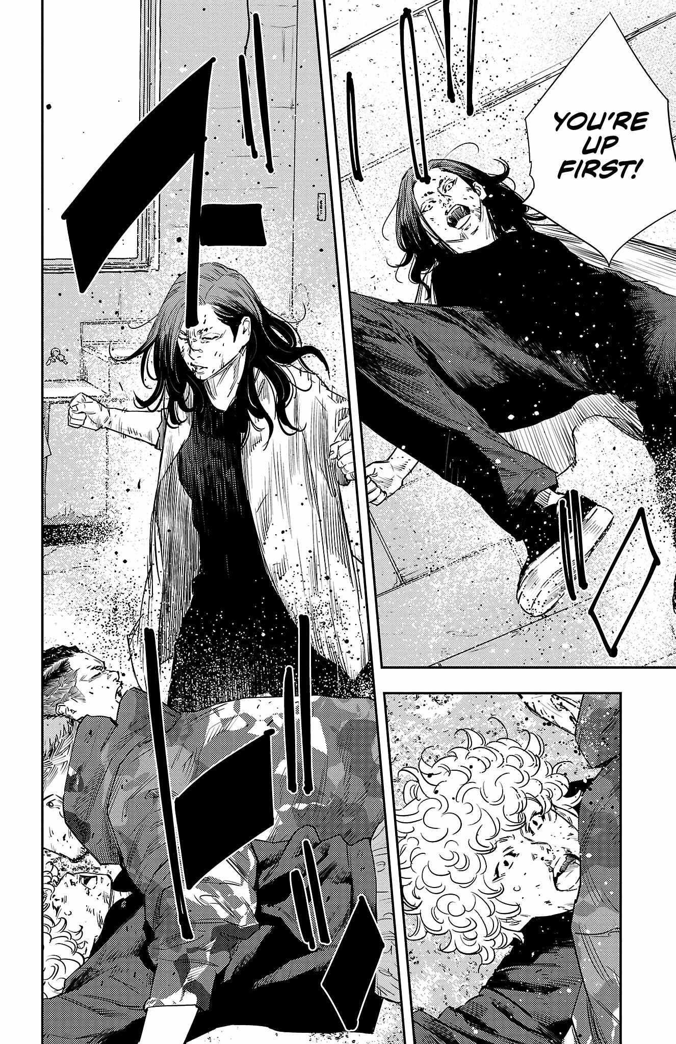 Nine Peaks Chapter 22 - Page 17