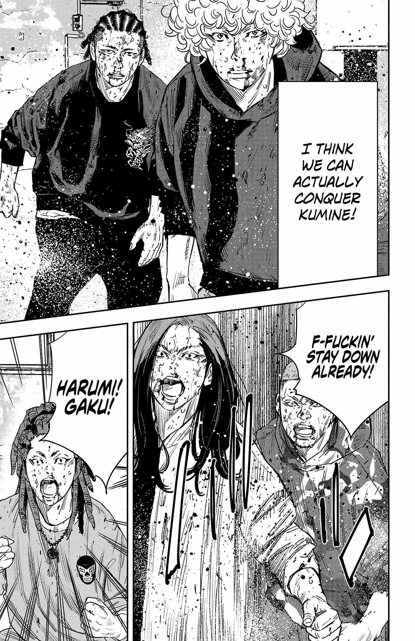 Nine Peaks Chapter 23 - Page 16