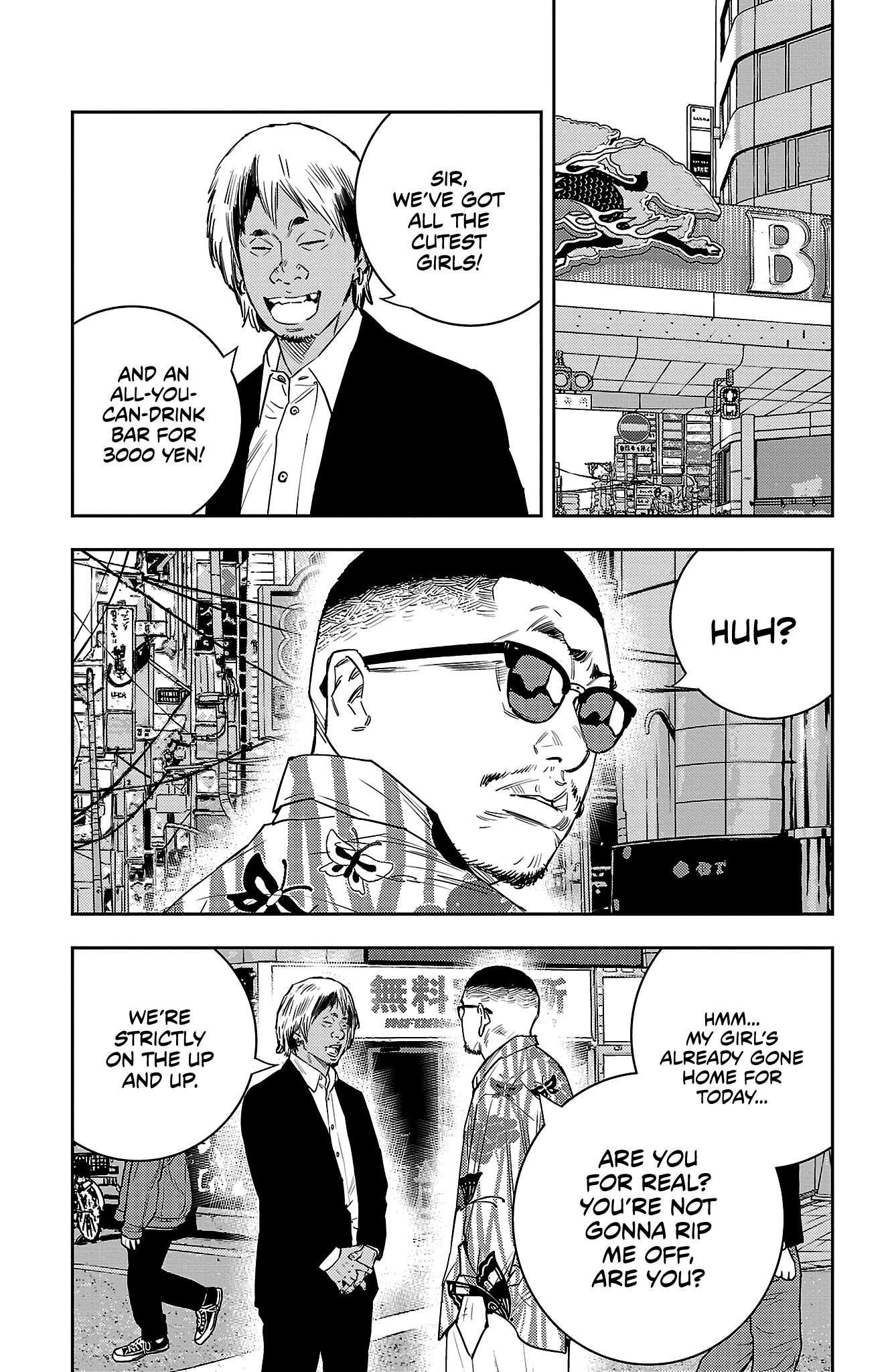 Nine Peaks Chapter 25 - Page 12