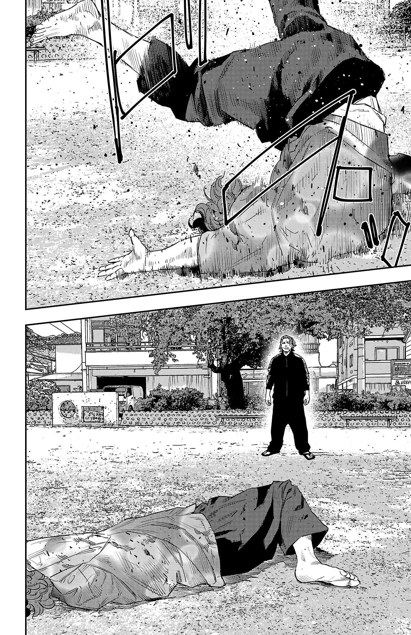 Nine Peaks Chapter 25 - Page 18