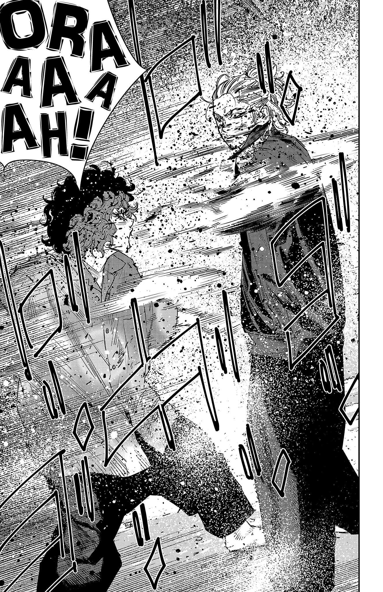 Nine Peaks Chapter 25 - Page 7