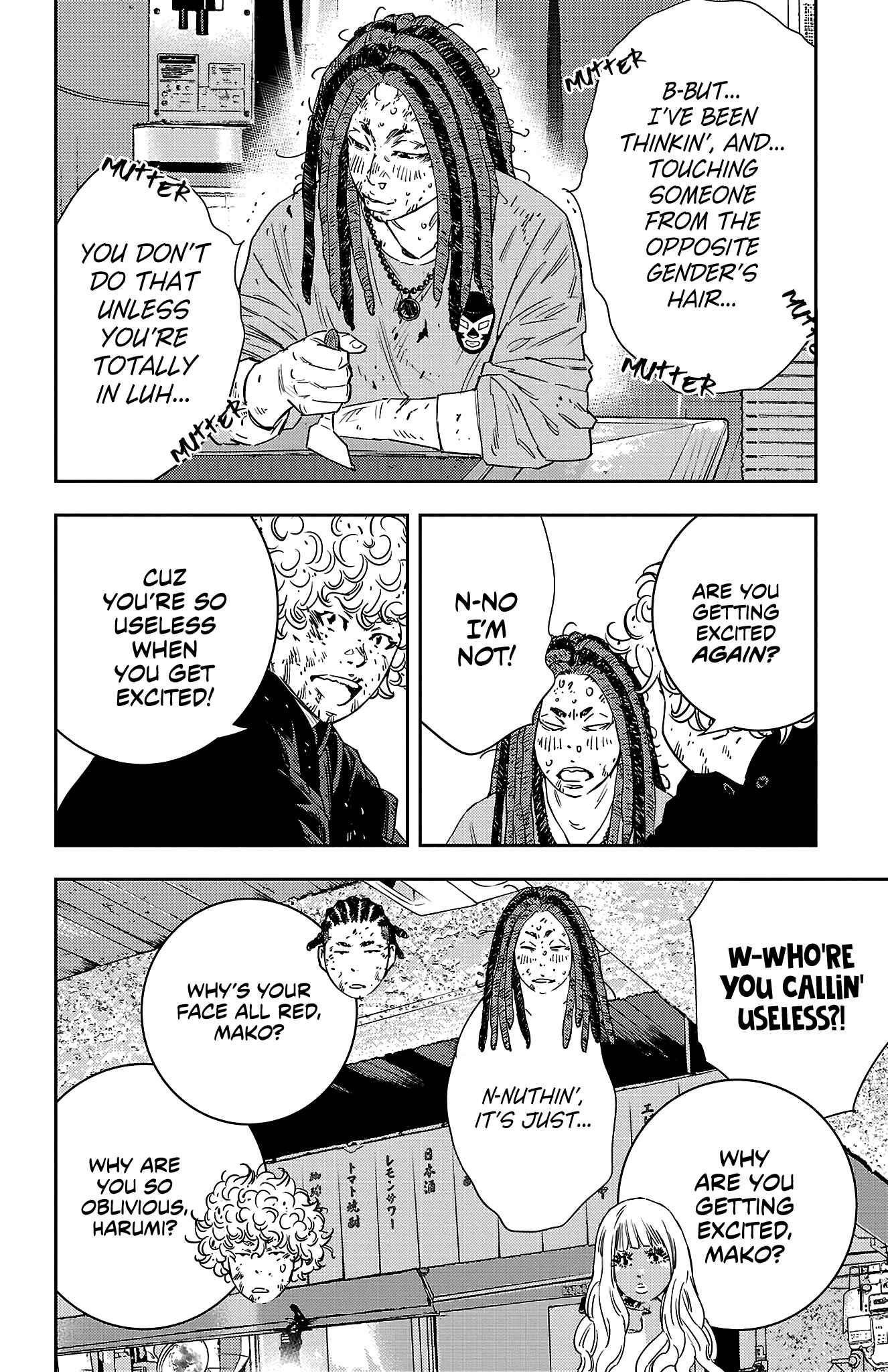 Nine Peaks Chapter 26 - Page 12