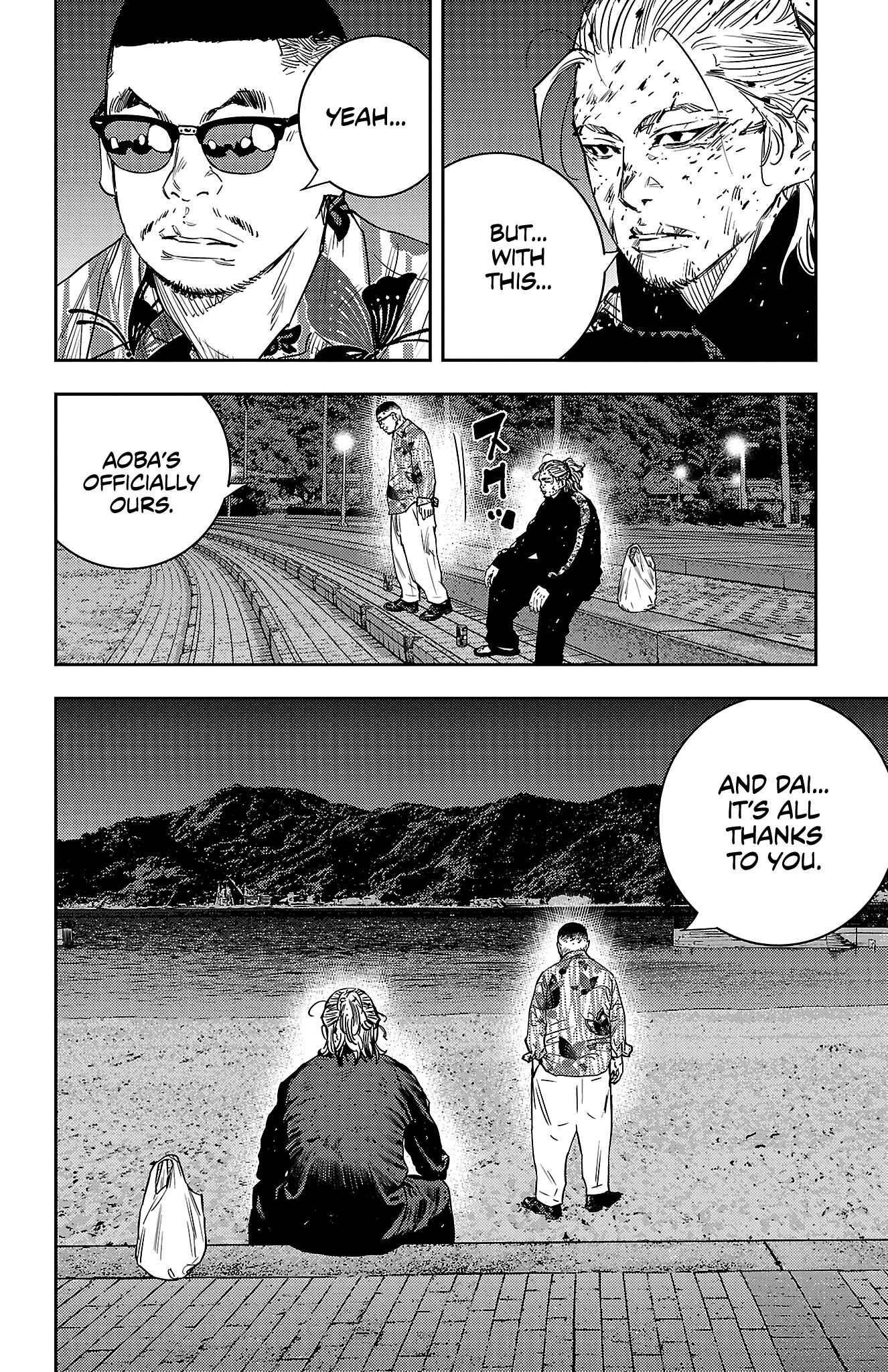 Nine Peaks Chapter 26 - Page 18