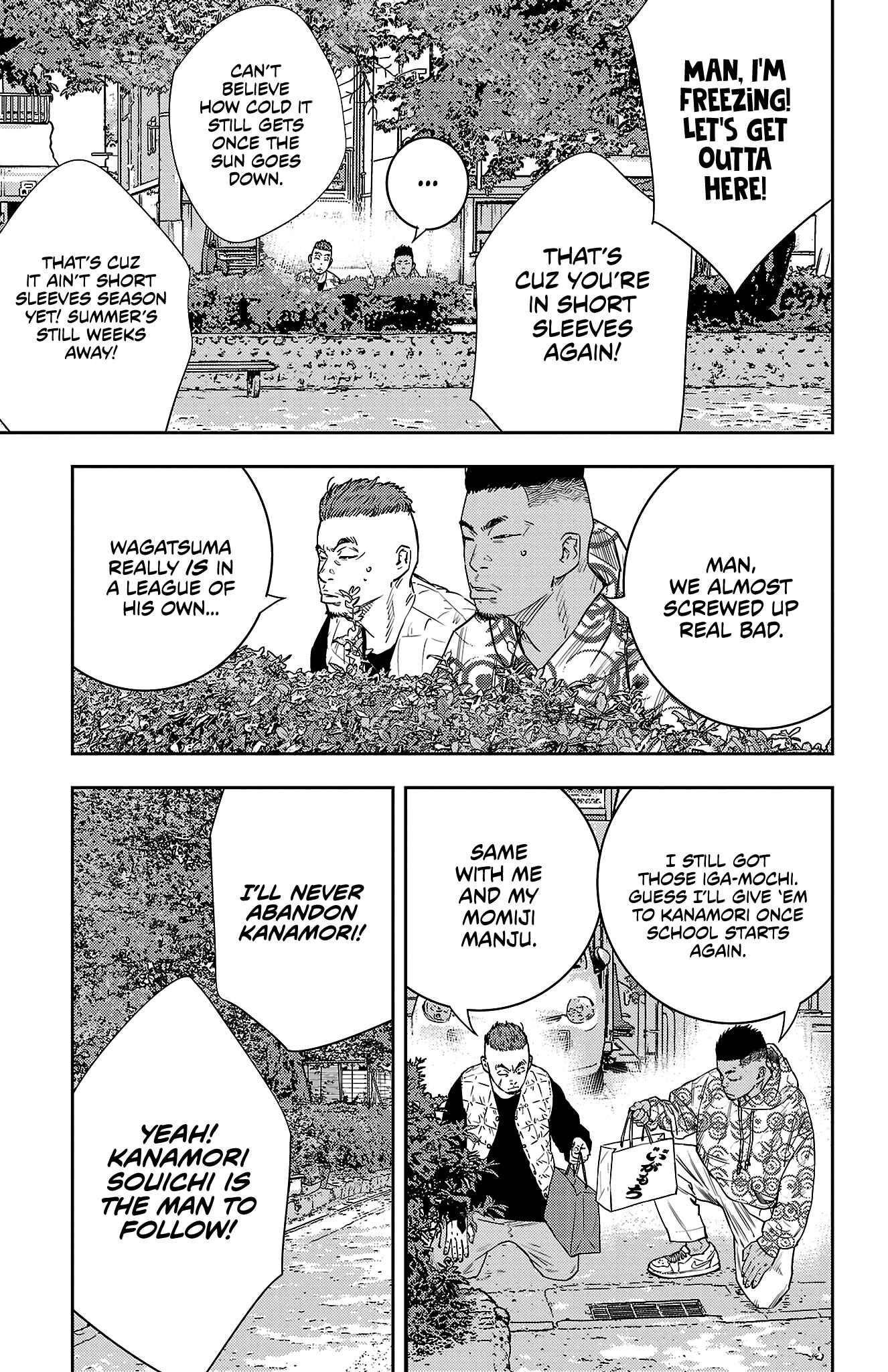 Nine Peaks Chapter 26 - Page 7