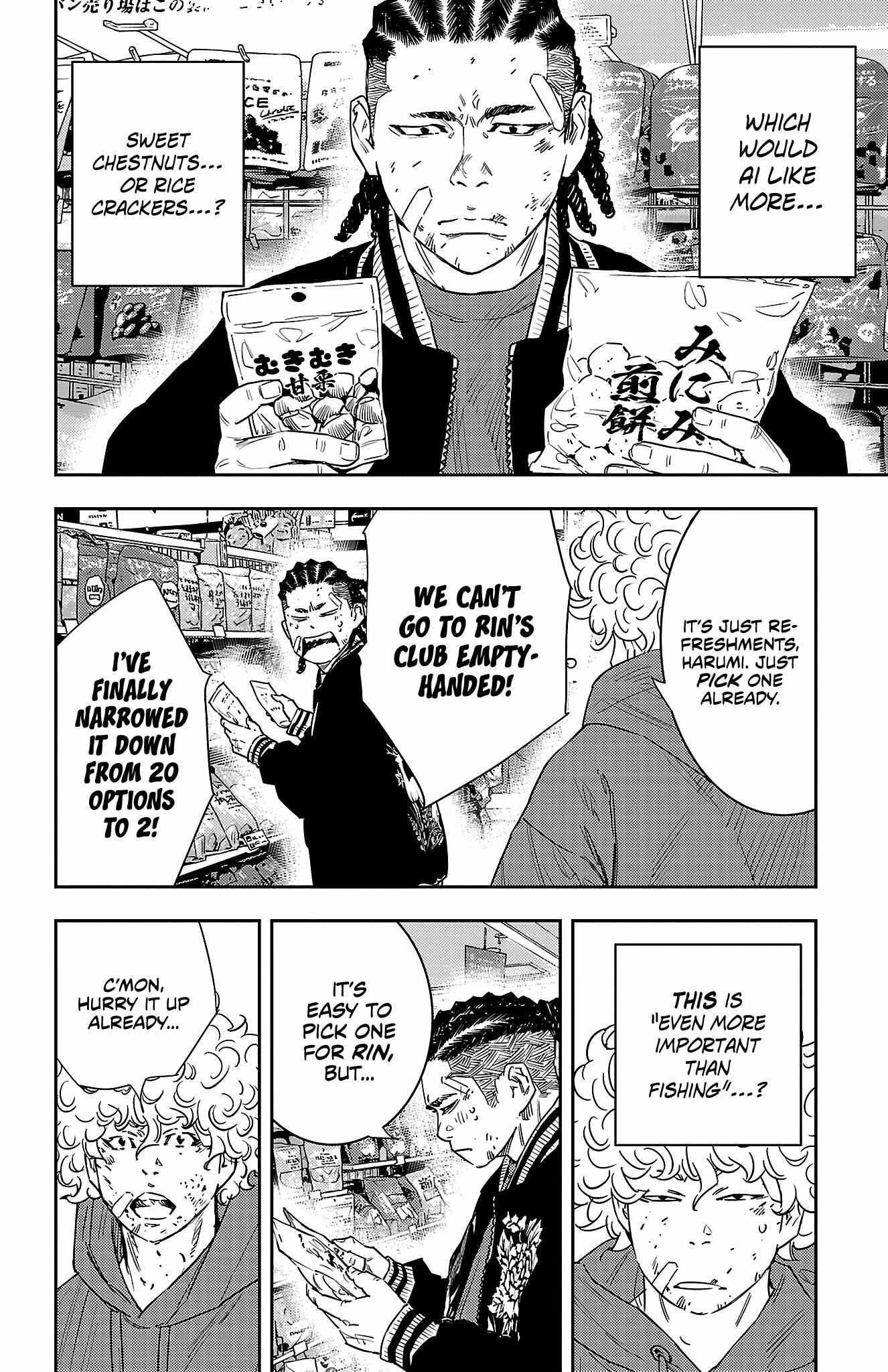 Nine Peaks Chapter 29 - Page 11