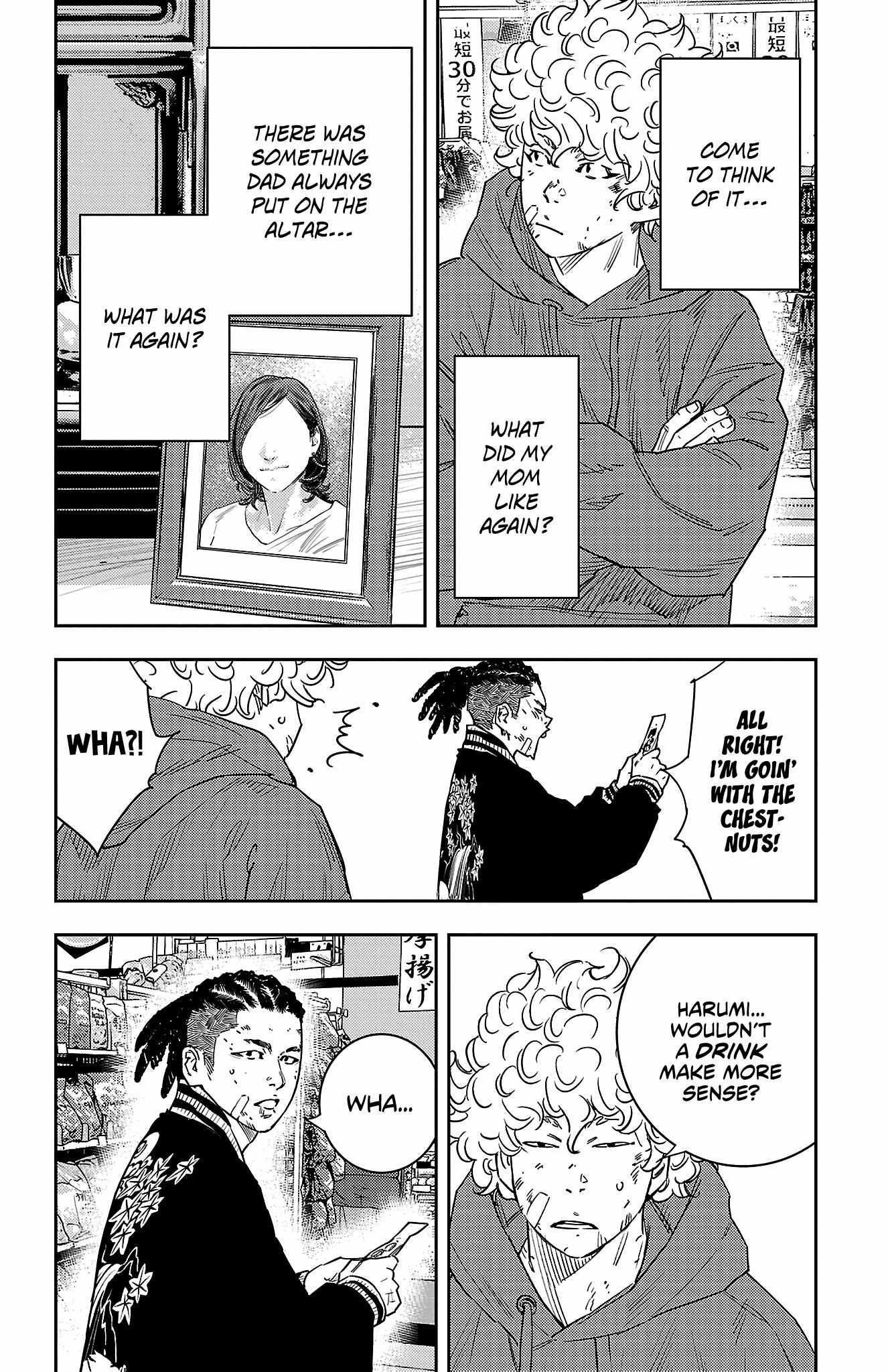 Nine Peaks Chapter 29 - Page 13