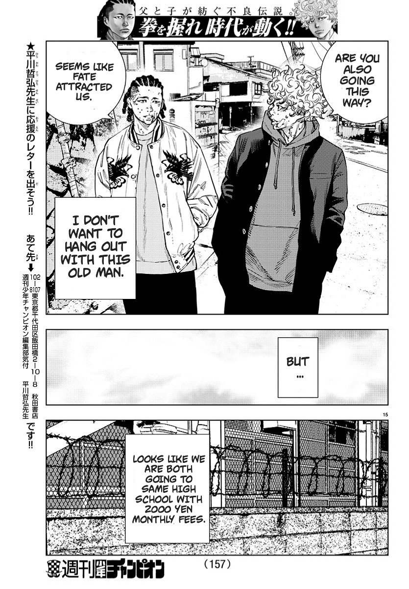 Nine Peaks Chapter 4 - Page 15