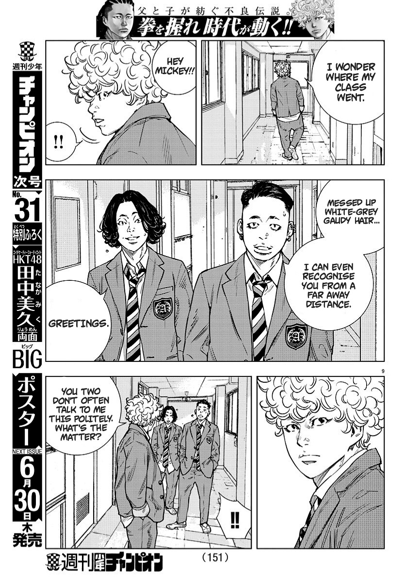 Nine Peaks Chapter 4 - Page 9