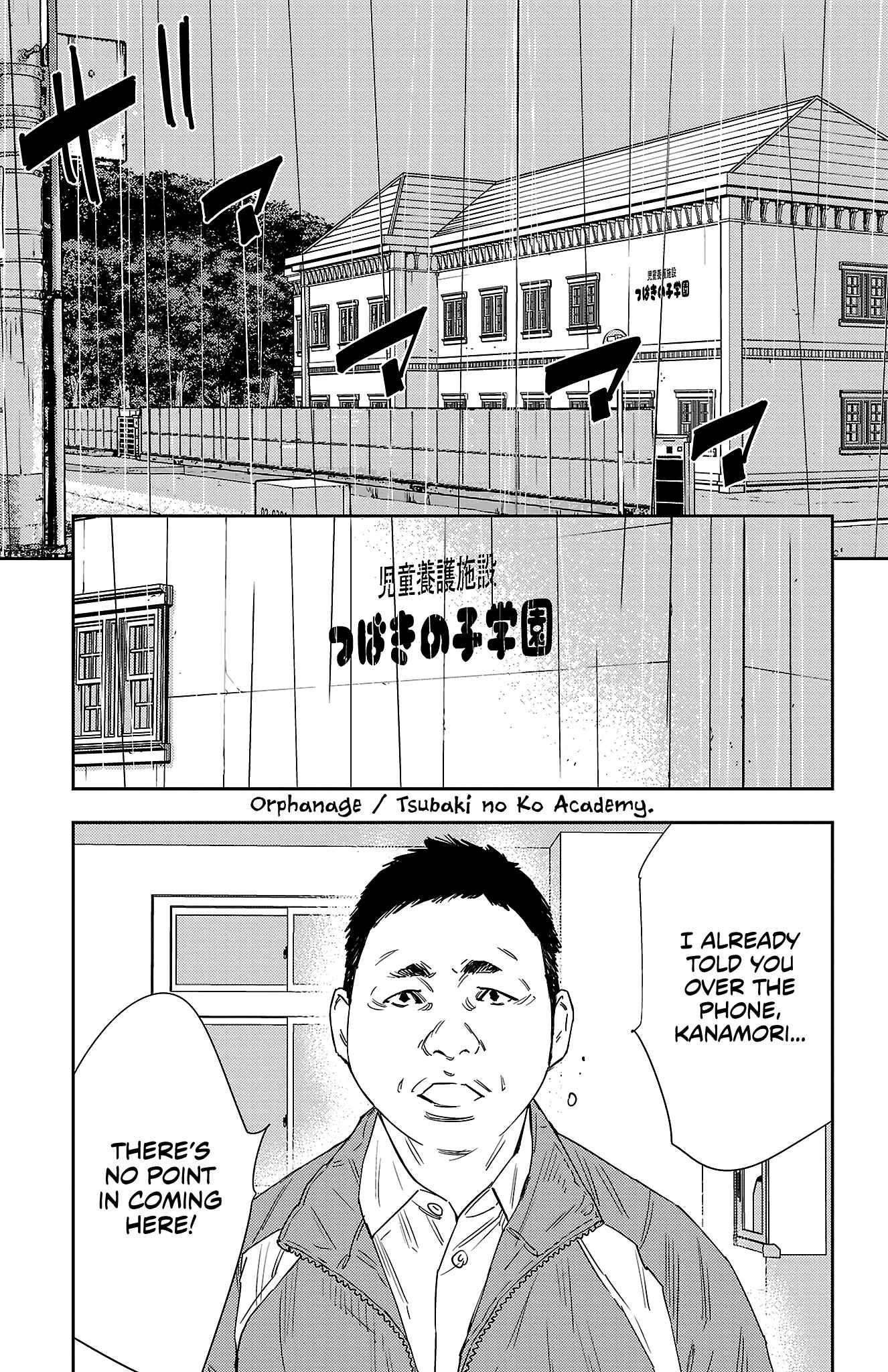 Nine Peaks Chapter 41 - Page 15