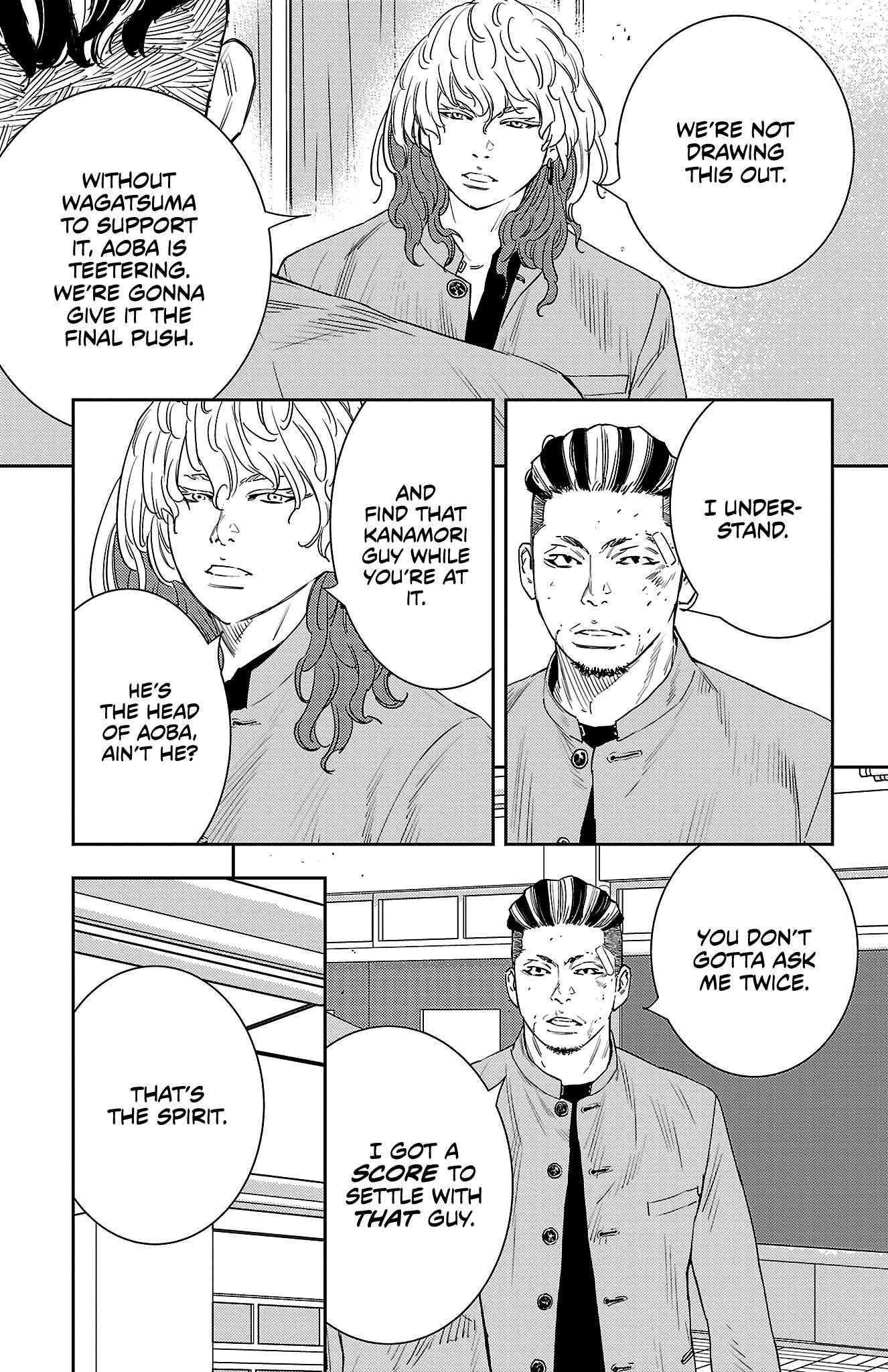 Nine Peaks Chapter 42 - Page 13