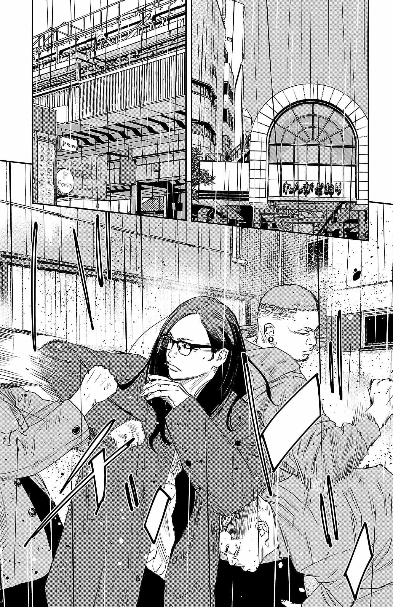 Nine Peaks Chapter 43 - Page 14