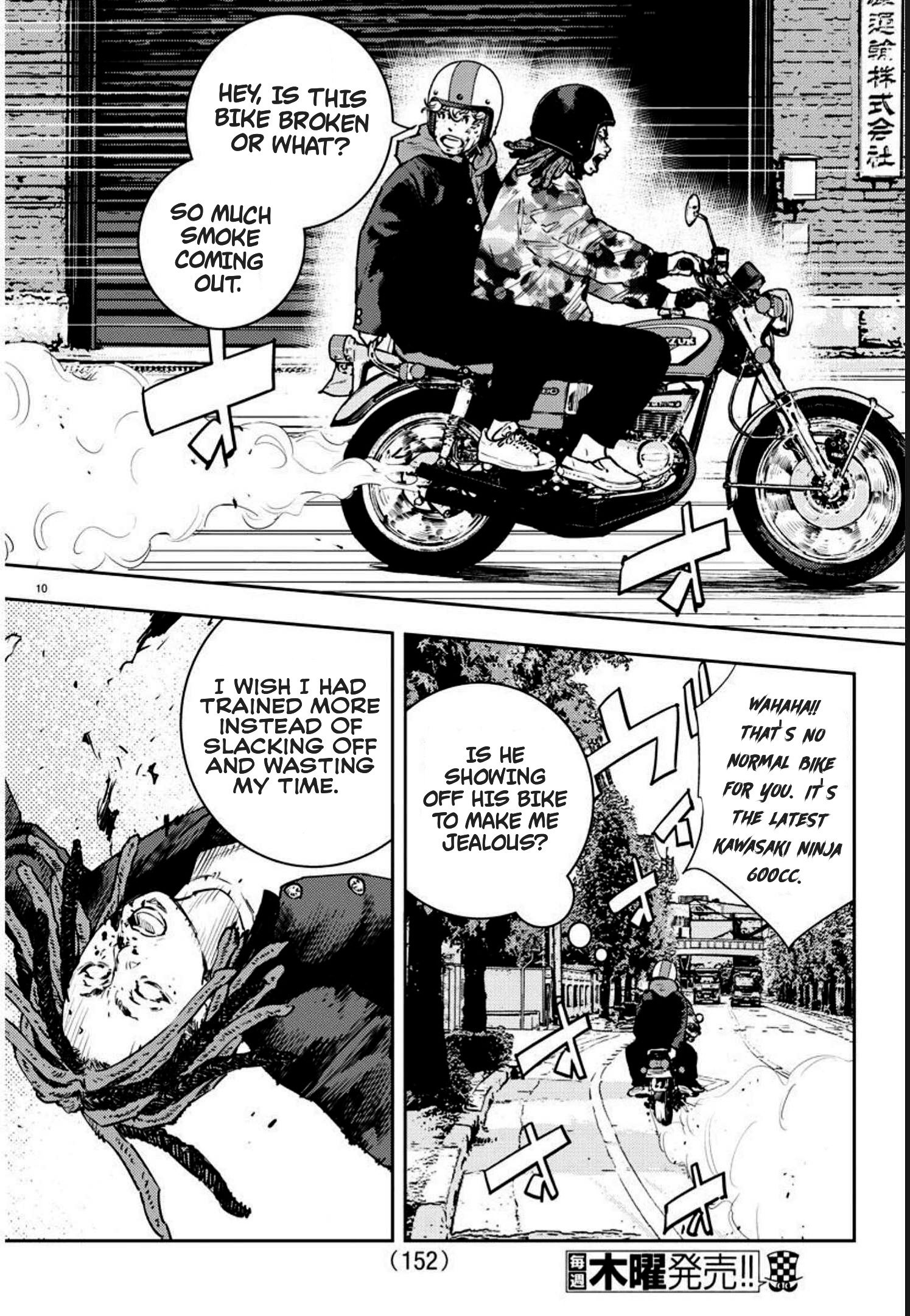 Nine Peaks Chapter 5 - Page 10