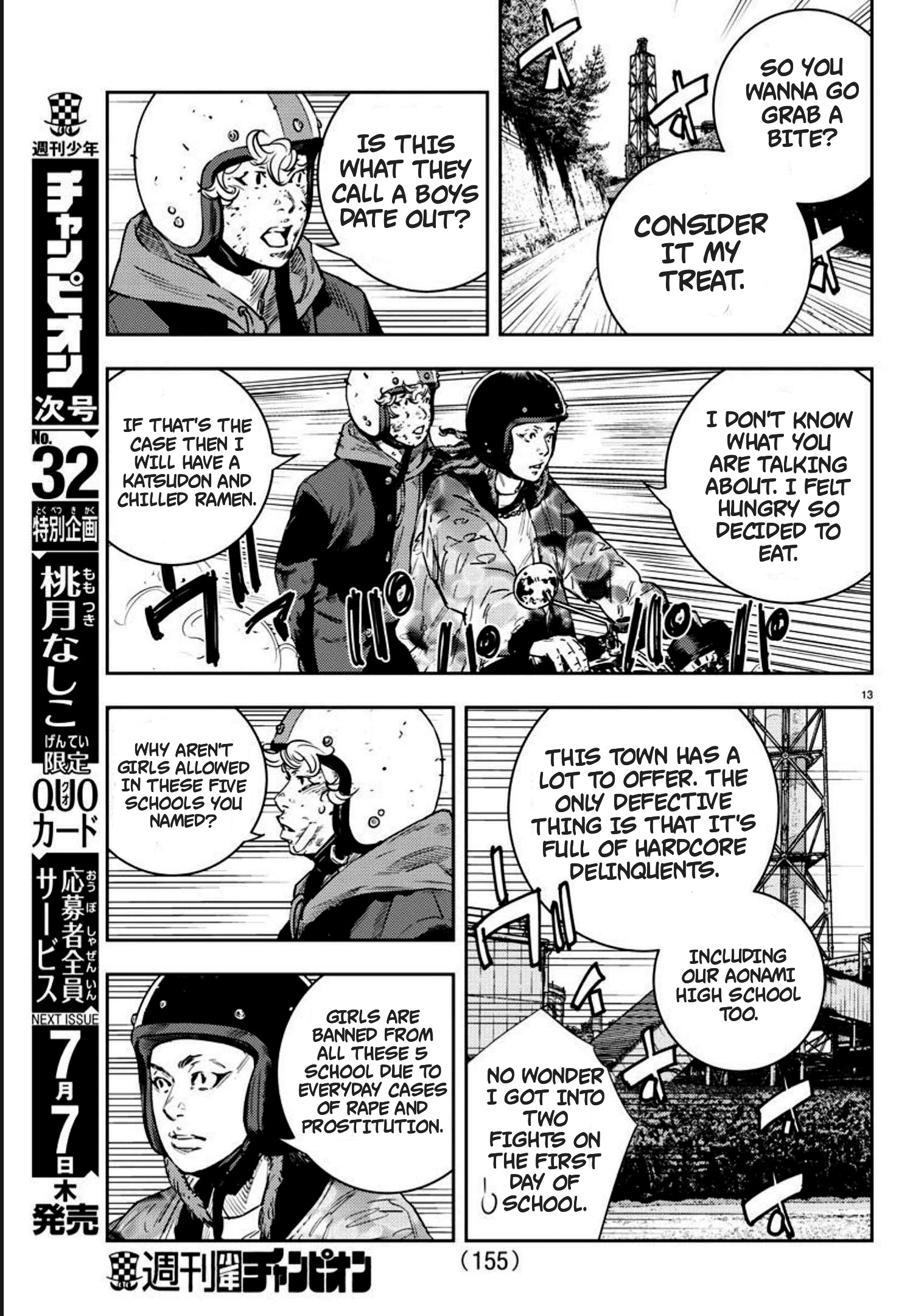 Nine Peaks Chapter 5 - Page 13