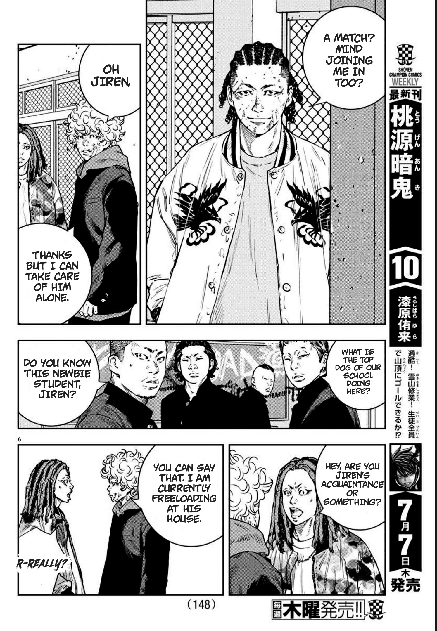 Nine Peaks Chapter 5 - Page 6