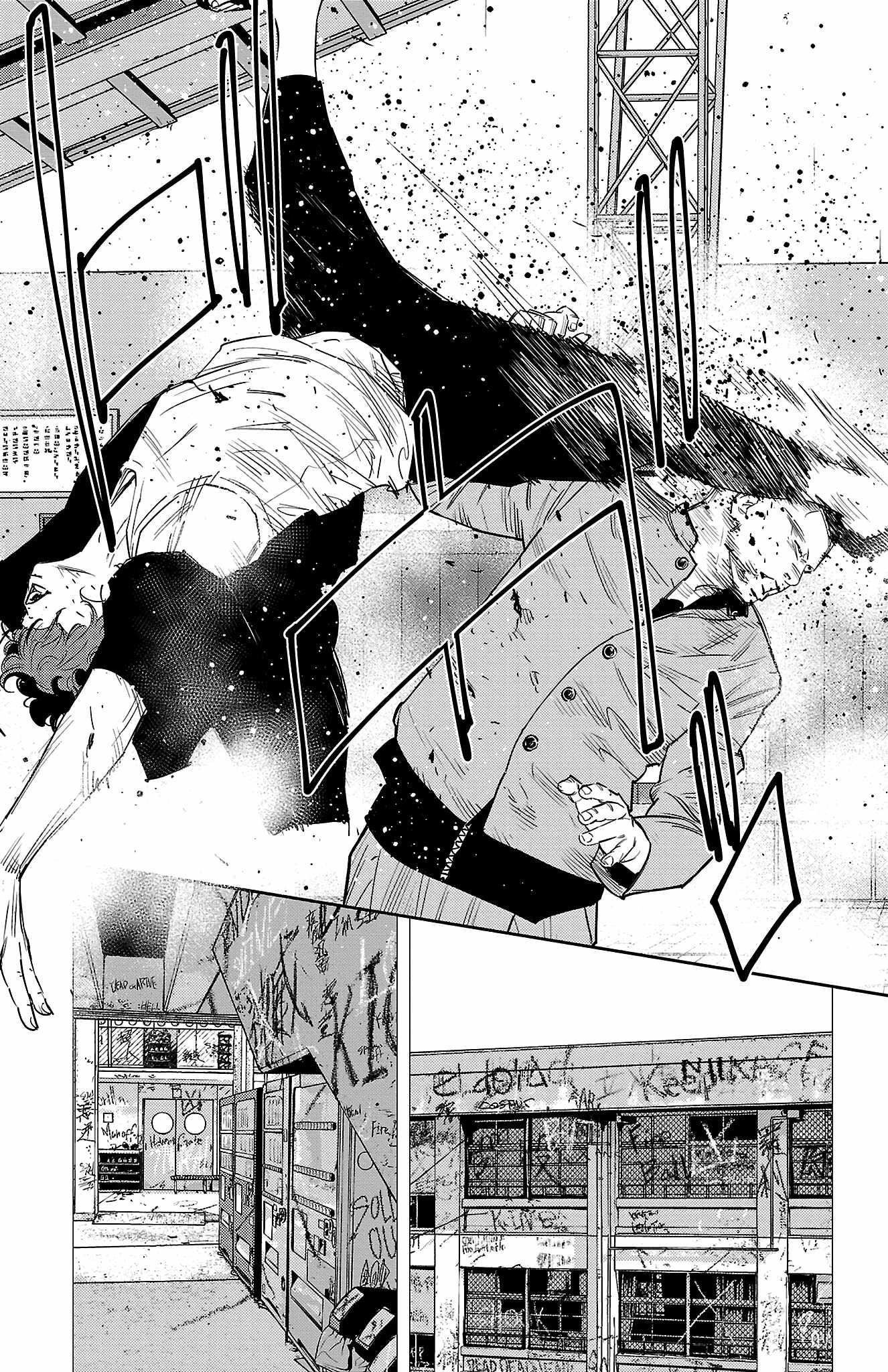 Nine Peaks Chapter 50 - Page 10