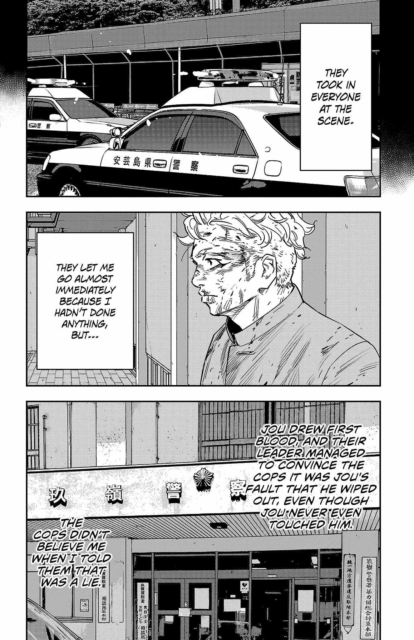 Nine Peaks Chapter 51 - Page 21