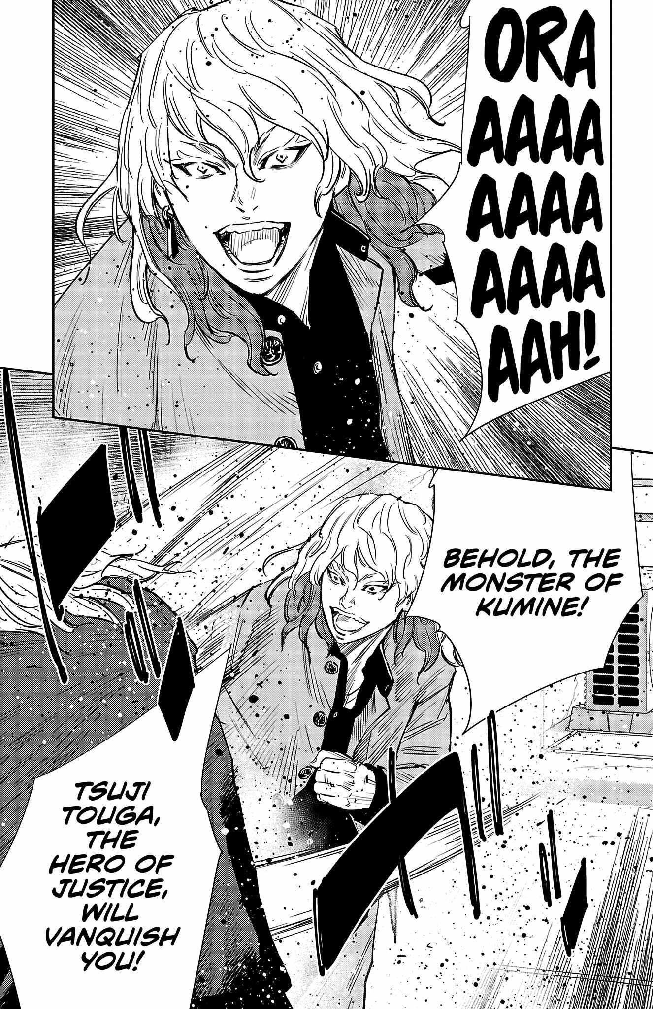 Nine Peaks Chapter 55 - Page 10