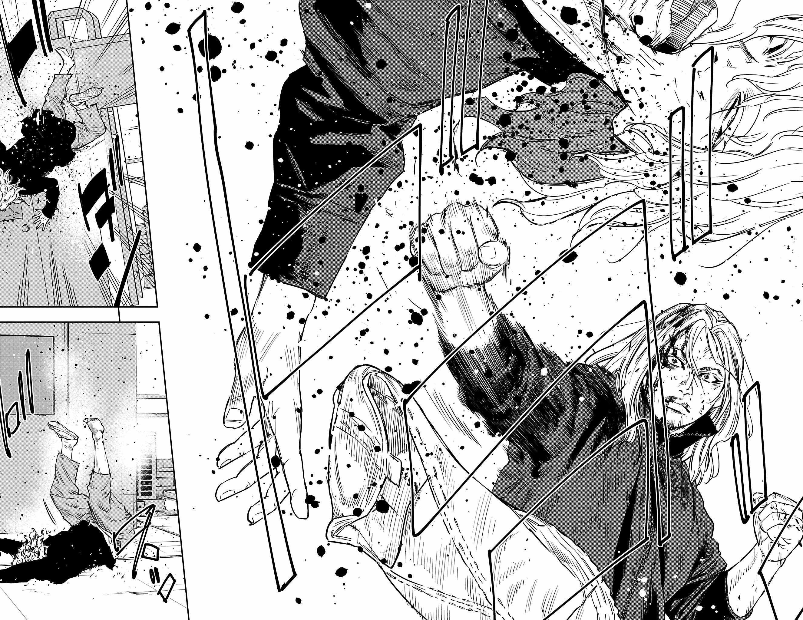 Nine Peaks Chapter 55 - Page 17