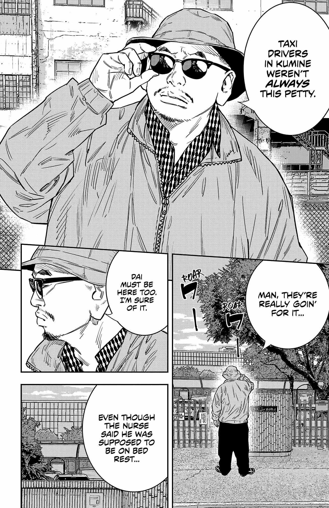 Nine Peaks Chapter 56 - Page 4