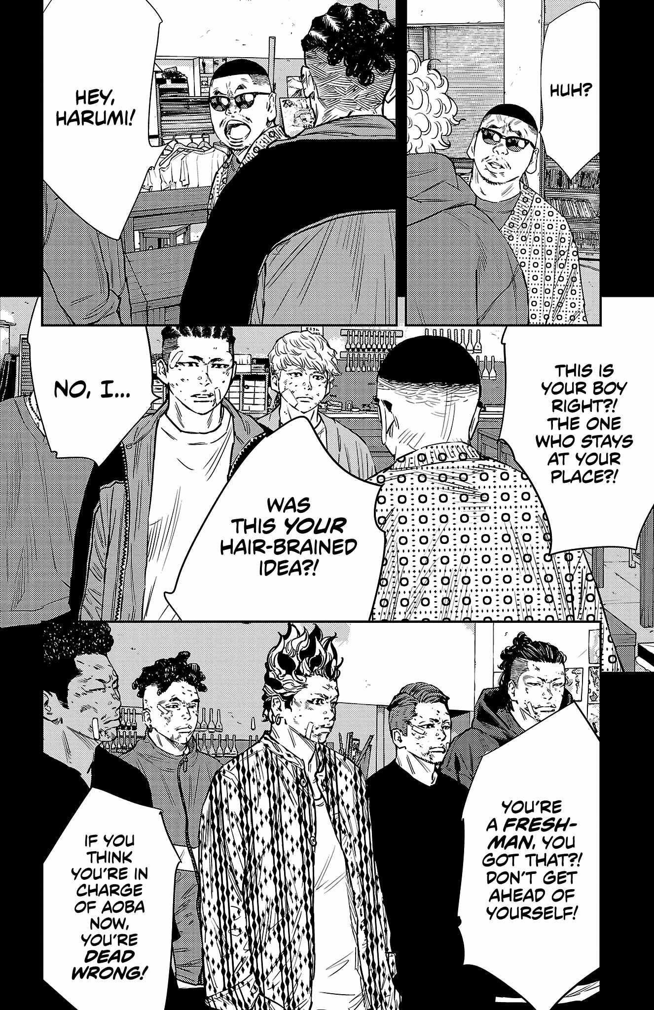 Nine Peaks Chapter 58 - Page 12